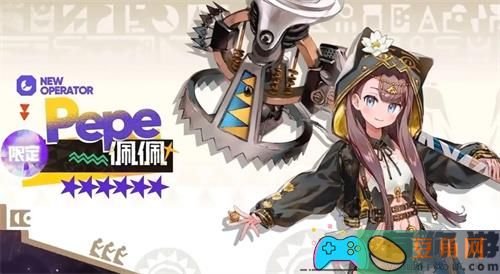 明日方舟佩佩技能分析及强度评测 (图1)