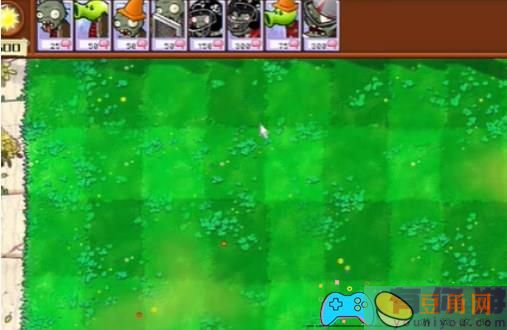 PVZ杂交版迷你游戏僵尸大战怎么通关方法分享 (图1)