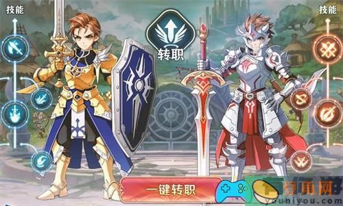 伊苏6纳比斯汀的方舟职业强度排名介绍 (图1)