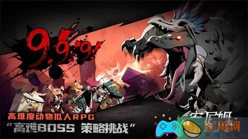 安尼姆的无尽旅途角色强度排行(图1)