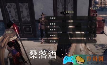 下一站江湖2品酒大会答案汇总(图1)