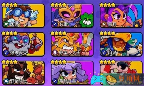 爆裂小队超级单位如何获取攻略详解 (图1)