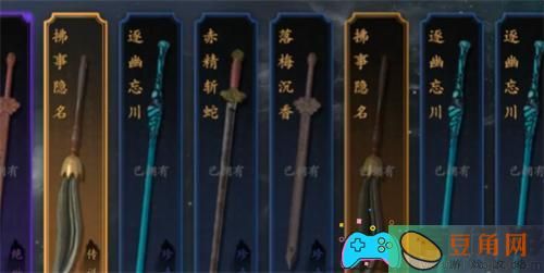 捕盗行纪新人如何玩攻略(图1)