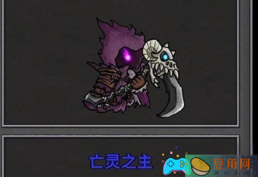 失落城堡2最终BOSS怎么触发条件(图1)