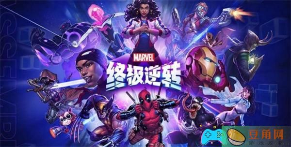 漫威终极逆转月亮恐龙卡组如何搭配(图1)