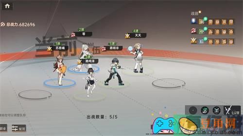 龙族卡塞尔之门刺客队怎么搭配攻略详解 (图1)