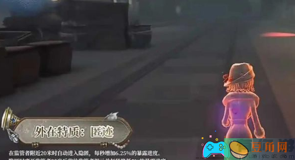 第五人格法罗女士的克制关系究竟为何(图1)