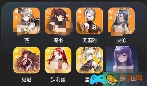 星落竞技场强力如何搭配阵容及玩法思路 (图1)