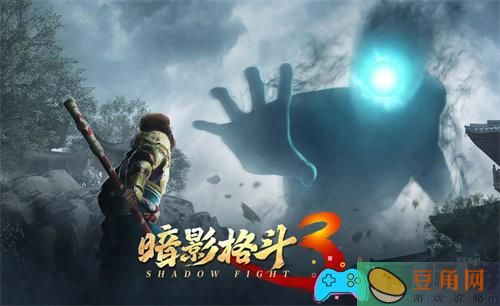 暗影格斗3钻石怎么获取方法途径一览 (图1)