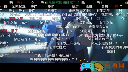 《龙族》系列的底气究竟是什么？ (图1)