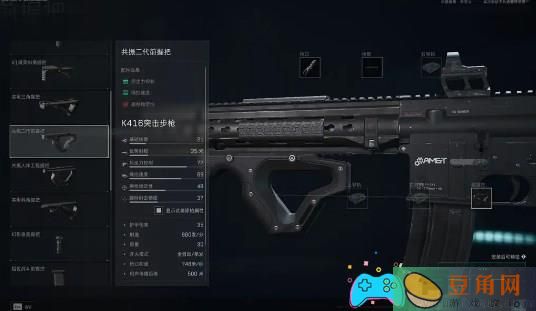 三角洲行动怎么搭配K416突击步枪配件方案推荐 (图1)