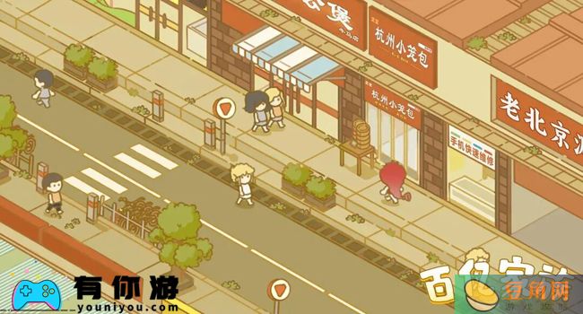 百亿家族的特殊料理如何制作(图1)