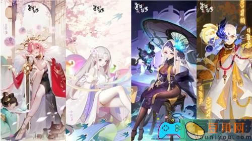 道友请留步金霄三神仙强度解析(图1)