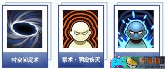 火影忍者手游忍界大战艾秘卷如何选择攻略 (图1)