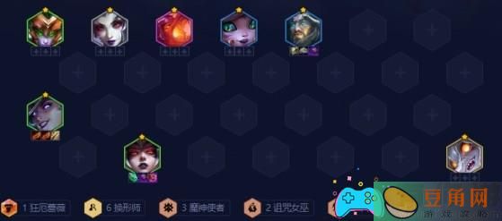 金铲铲之战换形术师蛇女阵容怎么玩法攻略 (图1)