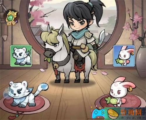 行侠仗义五千年平民怎么搭配最强宠物(图1)