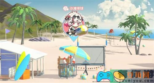 雷索纳斯夏日活动排球小游戏怎么玩法说明 (图1)
