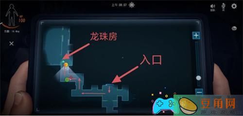 代号超自然的浅层龙珠究竟藏于何处(图1)