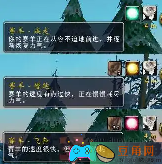 魔兽世界美酒节任务怎么做攻略大全(图1)