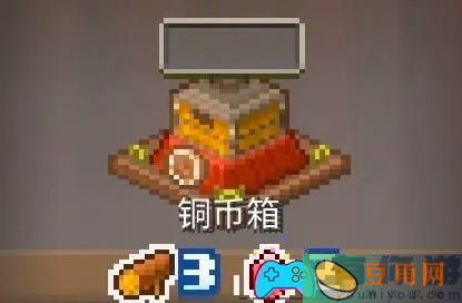 王都创世录中的铜币如何获取(图1)