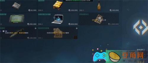 三角洲行动9格安全箱如何获取攻略(图1)