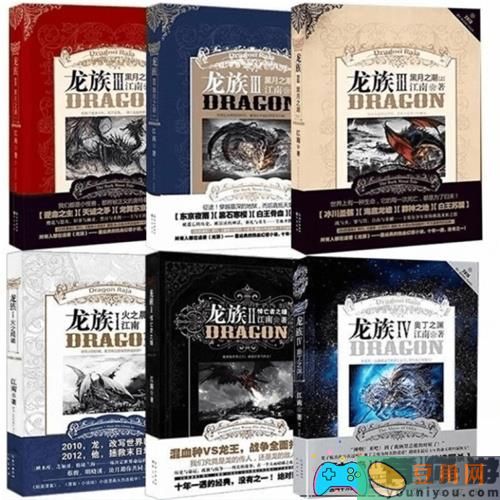 断更已久的《龙族》宣布恢复月更？每月更新还有福利白送！ (图1)