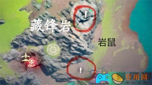 仙剑世界野外boss在哪抓位置(图1)