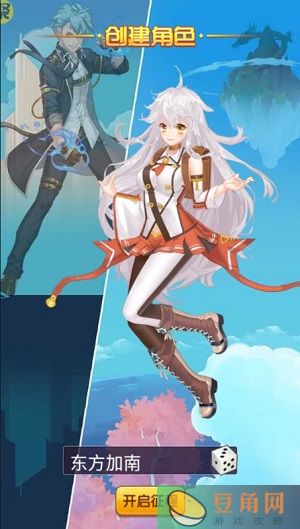 校花梦工厂新手入门攻略(图1)