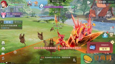 战斗吧龙魂新手小白上手攻略(图1)