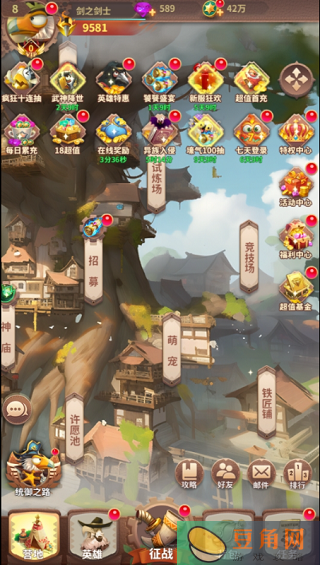 小鸟爱飞翔最强T0阵容如何搭配介绍(图1)