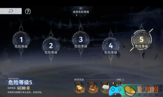 新月同行探索难度5如何速通关(图1)