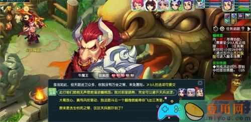 梦幻西游蟠桃宴副本答题答案分享(图1)