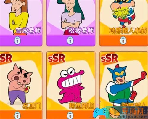 匹配大师角色如何解锁教程(图1)
