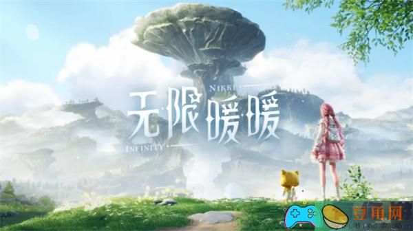 无限暖暖满电行动任务怎么做攻略(图1)