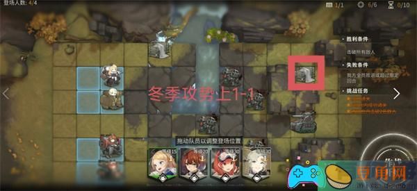 湮灭边界线冬季攻势上隐藏物资点位在哪大全(图1)