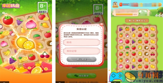 幸运转盘怎么搭配阵容攻略(图1)