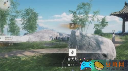 燕云十六声怎么偷学武功方法(图1)