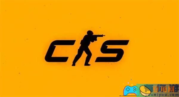 CSGO2开箱网站如何提取饰品方法(图1)