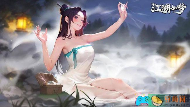 江湖如梦天赋怎么洗点方法(图1)