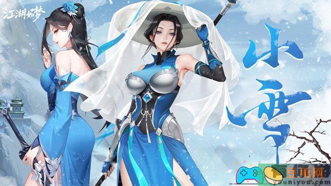 江湖如梦怎么退出战斗方法(图1)