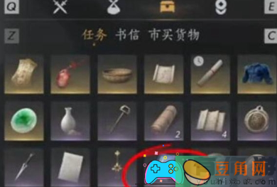 燕云十六声孤云怎么改答案方法(图1)
