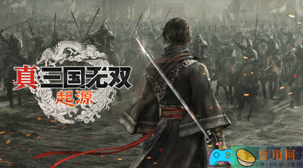 真三国无双起源奋迅武艺如何获取方法(图1)
