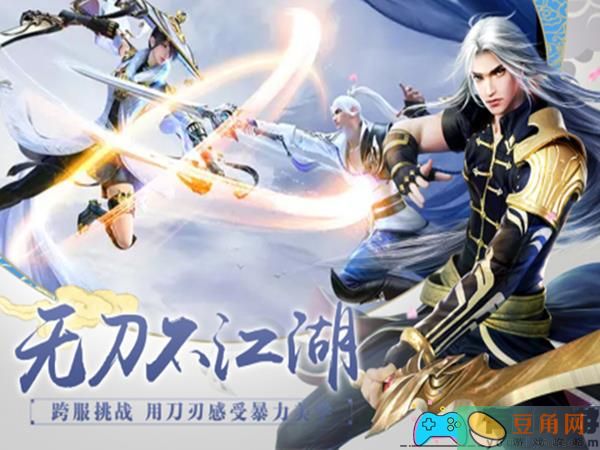 我的城堡至尊礼包在哪2025(图1)