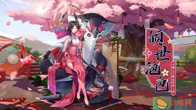 双生幻想手游最强T0阵容如何搭配推荐介绍(图1)