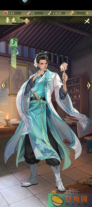 神判包青天手游新手怎么搭配最强T0阵容(图1)