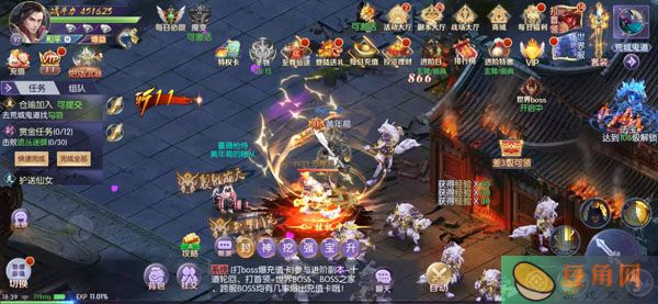 魔界仙侠传最新最强T0阵容搭配攻略(图1)