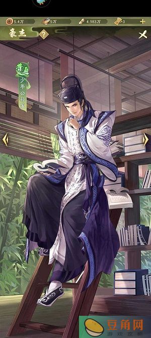 神判包青天手游2025礼包码兑换大全(图1)