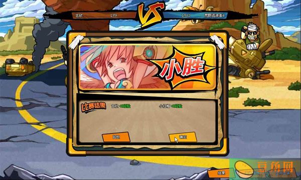 口袋英雄传新手小白阵容如何搭配(图1)
