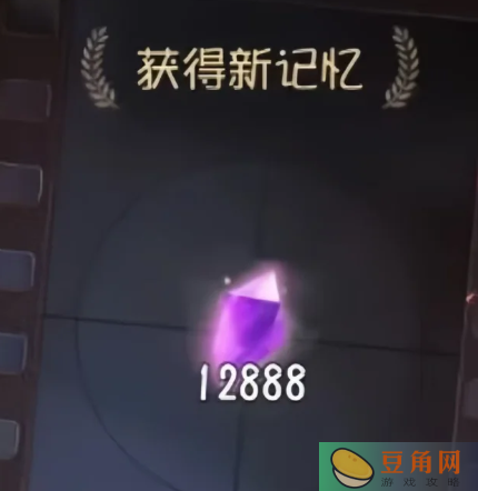 第五人格3月兑换码 第五人格最新兑换码分享(图1)