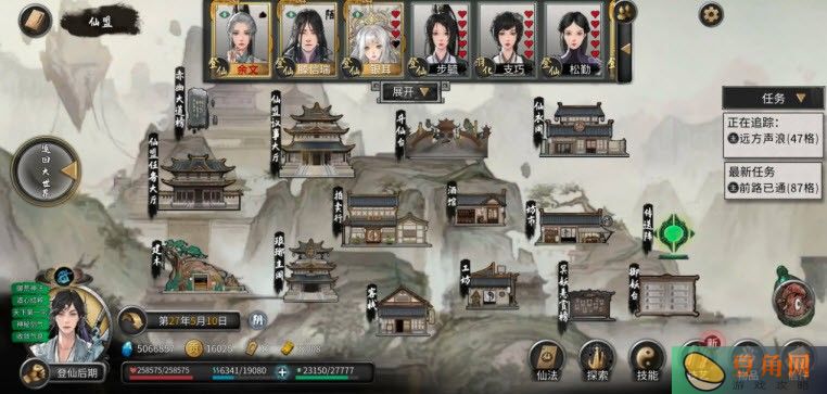 鬼谷八荒登仙界元石的获取方式(图1)